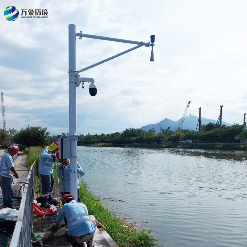 香港特別行政區(qū)元朗市區(qū)，水文監(jiān)測(cè)站