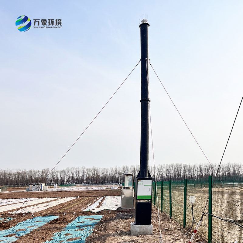 廊坊市農(nóng)業(yè)科學院廊坊科研中試基地