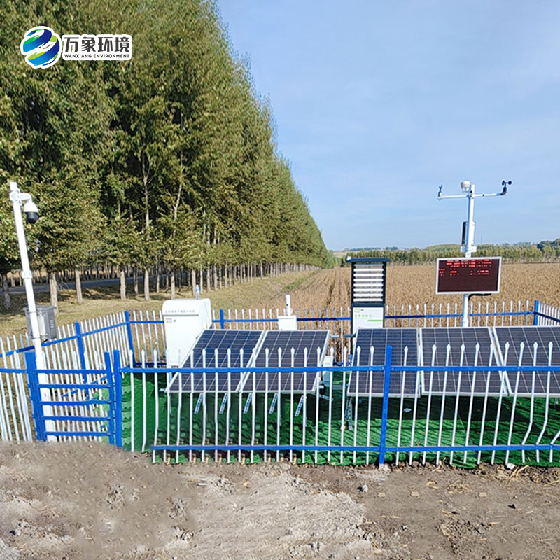 大田作物四情監(jiān)測(cè)系統(tǒng)