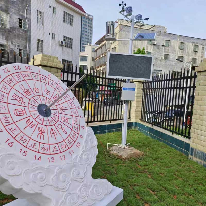 校園氣象檢測站