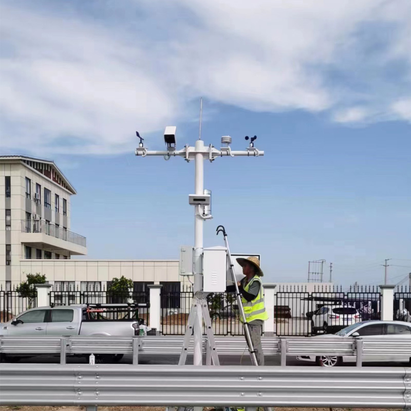 路面狀況監(jiān)測(cè)站